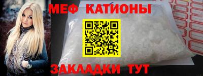 кокаин VHQ Будённовск