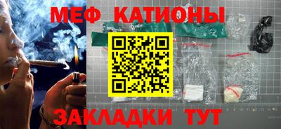 mdpv Рязань