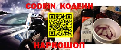 метадон Бугуруслан