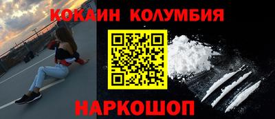 метадон Бугуруслан