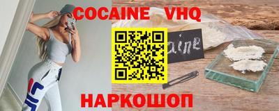 метадон Бугуруслан