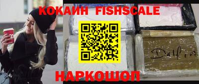 прущие грибы Рузаевка