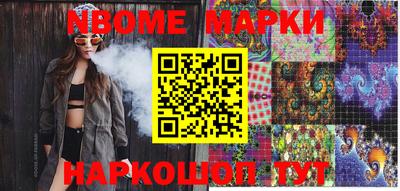 метадон Бугуруслан