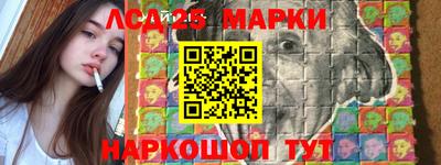 метадон Бугуруслан