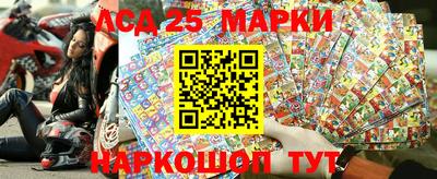молекула духа Бузулук