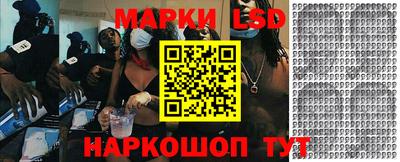 кокаин VHQ Будённовск