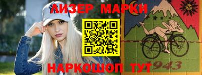 кокаин VHQ Будённовск