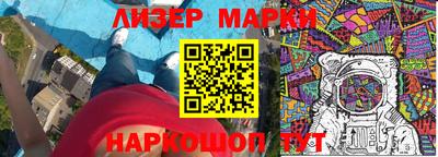 метадон Бугуруслан