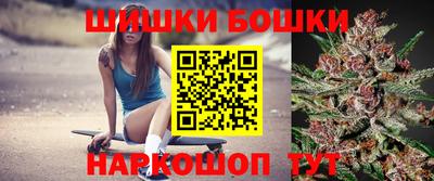 кокаин VHQ Будённовск