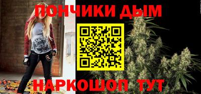 метадон Бугуруслан