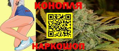 молекула духа Бузулук
