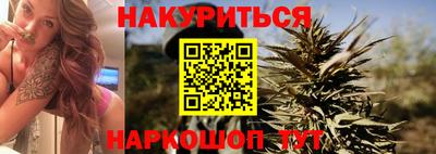 молекула духа Бузулук
