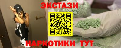 метадон Бугуруслан