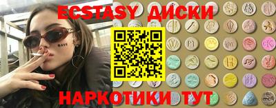 кокаин VHQ Будённовск