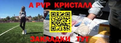 метадон Бугуруслан