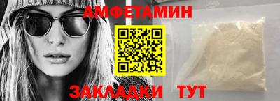 кокаин VHQ Будённовск