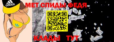 кокаин VHQ Будённовск
