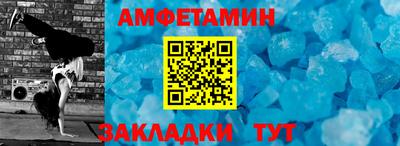метадон Бугуруслан
