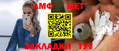 метадон Бугуруслан
