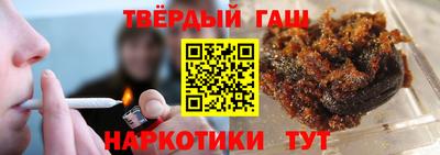 молекула духа Бузулук