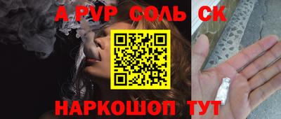 метадон Бугуруслан