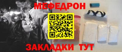 метадон Бугуруслан