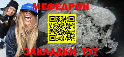 метадон Бугуруслан